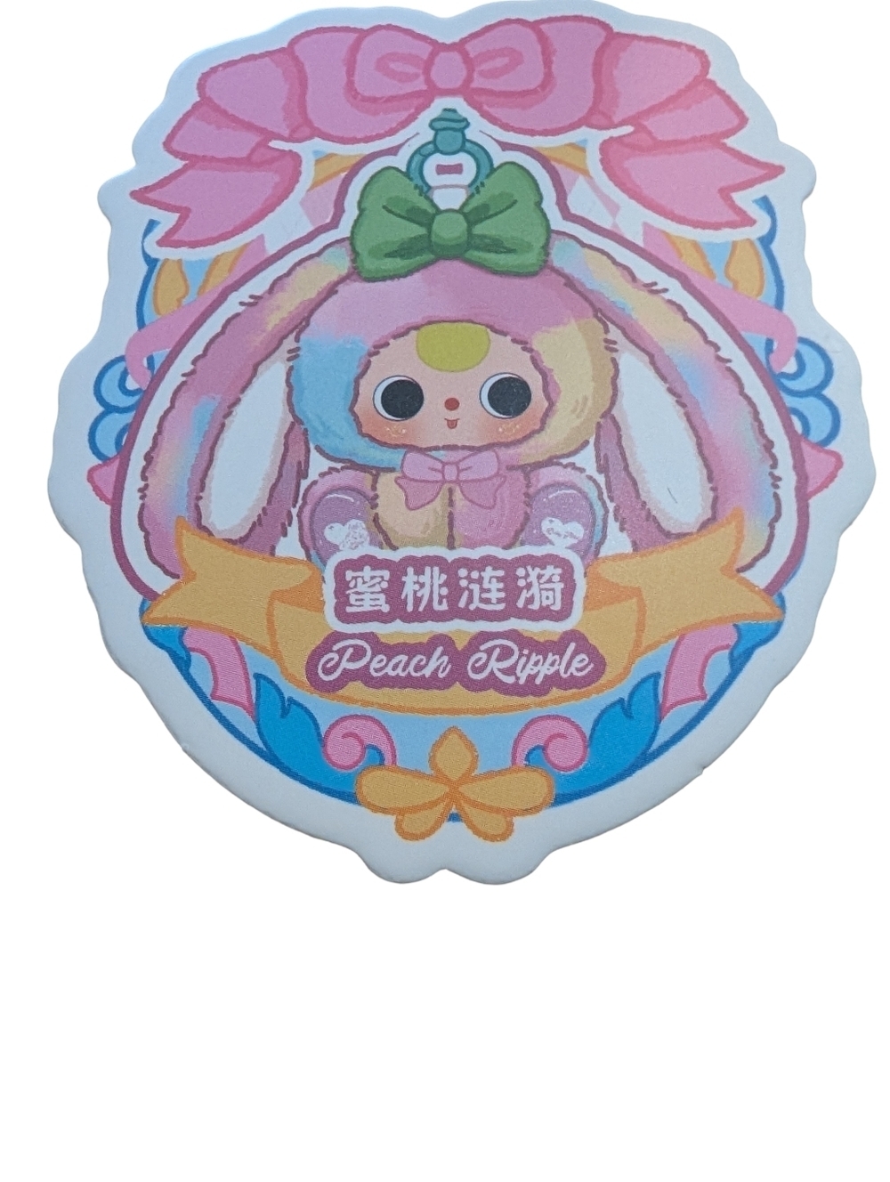 Baby Three ALICE Rabbit Town Plush - Peach Ripple - Picture 5 of 9